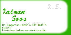 kalman soos business card